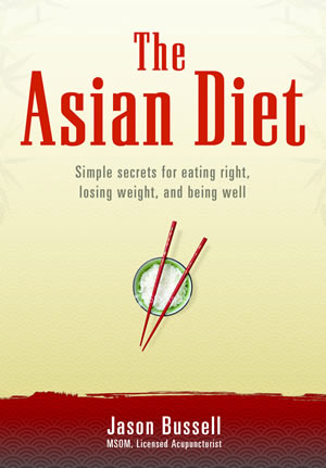 The Asian Diee, book cover
