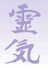 Reiki Symbol