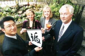 Healthy Bristol Project Launch, 3 October 2001, from left to right: Junichi Imura (British Johrei Society), Dr Rosy Daniel (HB Project Leader), Susan Osman (Patron and BBC news presenter), Peter Wallace (Chairman)