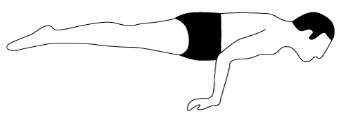 MAYURasana