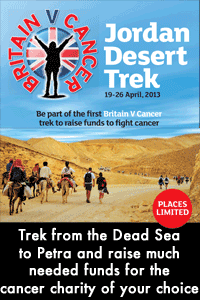 Jordon Desert Trek Jordon Desert Trek