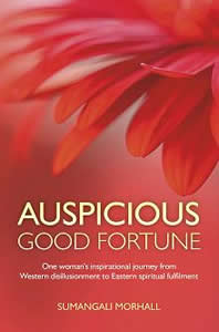 Auspicious Good Fortune