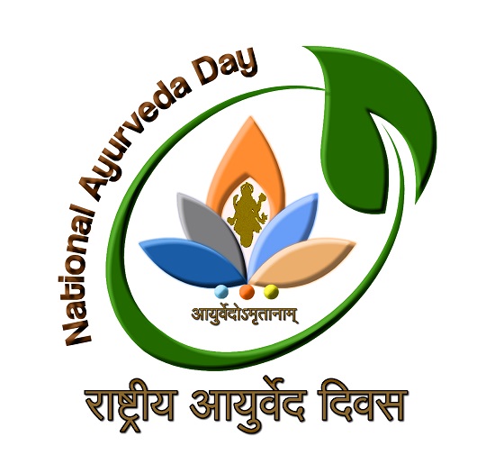 National Ayurveda Day Logo