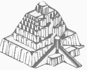 Ziggurat 2