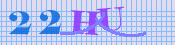 [Image: CAPTCHA image. You will need to recognize the text in it; audible CAPTCHA available too.]