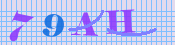 [Image: CAPTCHA image. You will need to recognize the text in it; audible CAPTCHA available too.]