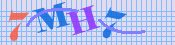 [Image: CAPTCHA image. You will need to recognize the text in it; audible CAPTCHA available too.]