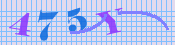 [Image: CAPTCHA image. You will need to recognize the text in it; audible CAPTCHA available too.]
