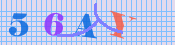 [Image: CAPTCHA image. You will need to recognize the text in it; audible CAPTCHA available too.]