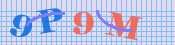 [Image: CAPTCHA image. You will need to recognize the text in it; audible CAPTCHA available too.]