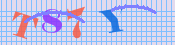 [Image: CAPTCHA image. You will need to recognize the text in it; audible CAPTCHA available too.]