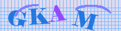 [Image: CAPTCHA image. You will need to recognize the text in it; audible CAPTCHA available too.]