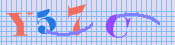 [Image: CAPTCHA image. You will need to recognize the text in it; audible CAPTCHA available too.]