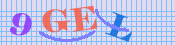 [Image: CAPTCHA image. You will need to recognize the text in it; audible CAPTCHA available too.]