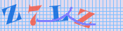[Image: CAPTCHA image. You will need to recognize the text in it; audible CAPTCHA available too.]