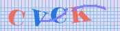 [Image: CAPTCHA image. You will need to recognize the text in it; audible CAPTCHA available too.]
