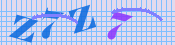 [Image: CAPTCHA image. You will need to recognize the text in it; audible CAPTCHA available too.]