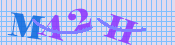 [Image: CAPTCHA image. You will need to recognize the text in it; audible CAPTCHA available too.]