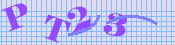 [Image: CAPTCHA image. You will need to recognize the text in it; audible CAPTCHA available too.]