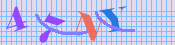 [Image: CAPTCHA image. You will need to recognize the text in it; audible CAPTCHA available too.]