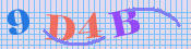 [Image: CAPTCHA image. You will need to recognize the text in it; audible CAPTCHA available too.]