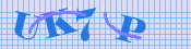 [Image: CAPTCHA image. You will need to recognize the text in it; audible CAPTCHA available too.]
