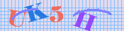 [Image: CAPTCHA image. You will need to recognize the text in it; audible CAPTCHA available too.]