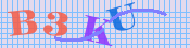 [Image: CAPTCHA image. You will need to recognize the text in it; audible CAPTCHA available too.]