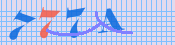 [Image: CAPTCHA image. You will need to recognize the text in it; audible CAPTCHA available too.]