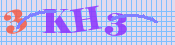 [Image: CAPTCHA image. You will need to recognize the text in it; audible CAPTCHA available too.]