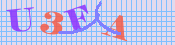 [Image: CAPTCHA image. You will need to recognize the text in it; audible CAPTCHA available too.]