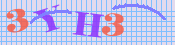 [Image: CAPTCHA image. You will need to recognize the text in it; audible CAPTCHA available too.]