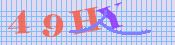 [Image: CAPTCHA image. You will need to recognize the text in it; audible CAPTCHA available too.]