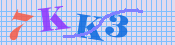 [Image: CAPTCHA image. You will need to recognize the text in it; audible CAPTCHA available too.]