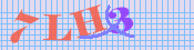 [Image: CAPTCHA image. You will need to recognize the text in it; audible CAPTCHA available too.]