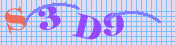 [Image: CAPTCHA image. You will need to recognize the text in it; audible CAPTCHA available too.]