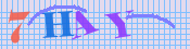 [Image: CAPTCHA image. You will need to recognize the text in it; audible CAPTCHA available too.]