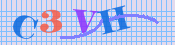 [Image: CAPTCHA image. You will need to recognize the text in it; audible CAPTCHA available too.]