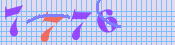 [Image: CAPTCHA image. You will need to recognize the text in it; audible CAPTCHA available too.]