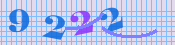 [Image: CAPTCHA image. You will need to recognize the text in it; audible CAPTCHA available too.]