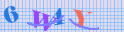 [Image: CAPTCHA image. You will need to recognize the text in it; audible CAPTCHA available too.]