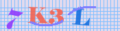 [Image: CAPTCHA image. You will need to recognize the text in it; audible CAPTCHA available too.]