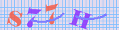 [Image: CAPTCHA image. You will need to recognize the text in it; audible CAPTCHA available too.]