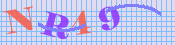 [Image: CAPTCHA image. You will need to recognize the text in it; audible CAPTCHA available too.]