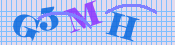 [Image: CAPTCHA image. You will need to recognize the text in it; audible CAPTCHA available too.]