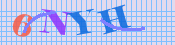 [Image: CAPTCHA image. You will need to recognize the text in it; audible CAPTCHA available too.]