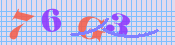 [Image: CAPTCHA image. You will need to recognize the text in it; audible CAPTCHA available too.]