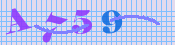 [Image: CAPTCHA image. You will need to recognize the text in it; audible CAPTCHA available too.]