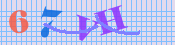 [Image: CAPTCHA image. You will need to recognize the text in it; audible CAPTCHA available too.]
