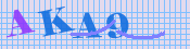 [Image: CAPTCHA image. You will need to recognize the text in it; audible CAPTCHA available too.]